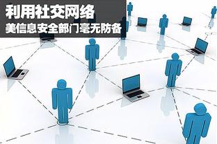 雷竞技qc战队赞助商截图1